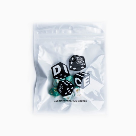 Cubes set for D&D (Dungeons and Dragons, DND) "Game time", Series: D&D, 7 pcs, marble-2