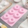 The form for baking the share of “sweets”, silicone, 29 × 17 cm, 6 cells, d = 6.8 cm, color mix