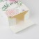 Gift folding box, packaging, "Beauty", 16 x 23 x 7.5 cm