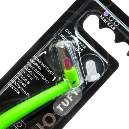 Toothbrush R.O.C.S. Pro Mono mono -pitch, soft-4