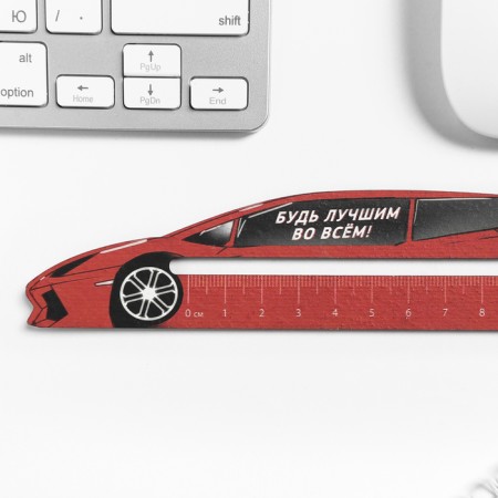 Formation "Machine" ruler-1