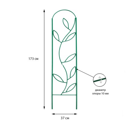 Shpalera, 173 × 37 × 1 cm, metal, green, “decorative. Stem"