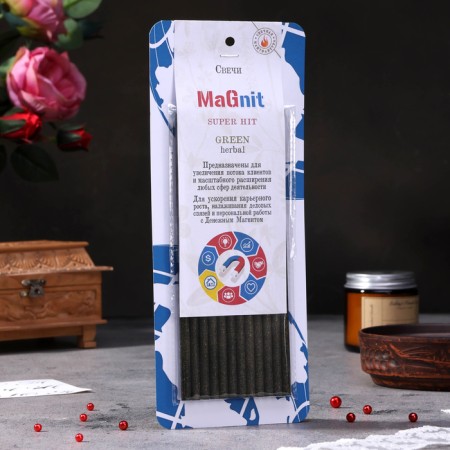 Magic honey candle with herbs for emergency cleanings of the premises "Magnit", 12 pcs