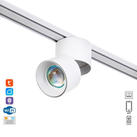 SLAM SLIM SLIM "Point" LED 5W 3000K-6000K 48V CRI90 white 8x8x9.5cm
