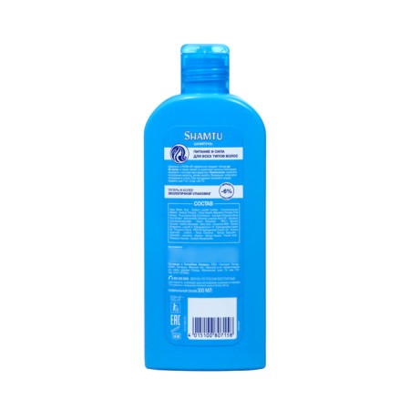 Shamtu shampoo power and strength with fruit extracts, 300 ml-1