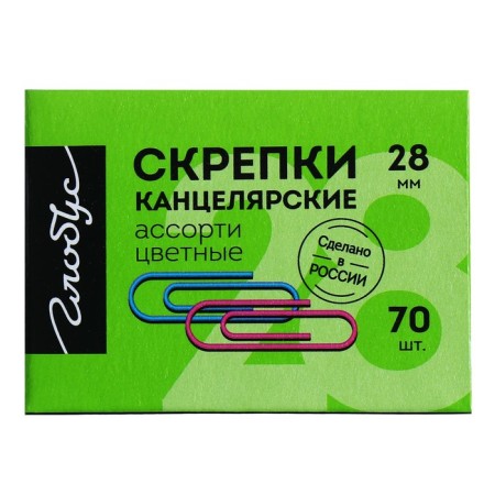Office clerk Globus, 70 pcs., 28 mm, color, mix-1
