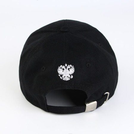Cap "Russian Power", rr 56-58-9