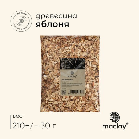Smoking chips Maclay "Apple tree", 210 ± 30 g
