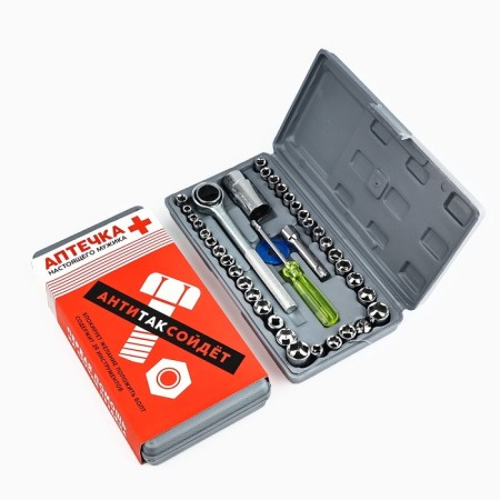 A set of tools in the case of Antoses -Side, universal, 39 items-2
