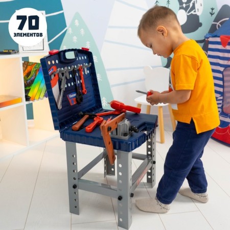 The gaming module in the Smolets Self suitcase, 69 elements, with sound effects, works from batteries-8