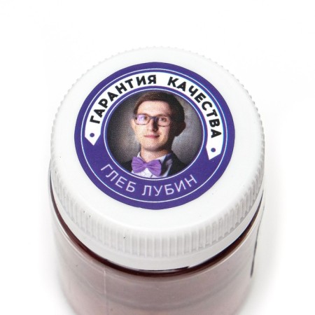 Water -soluble dry dye "Black Bright", 10 g-2