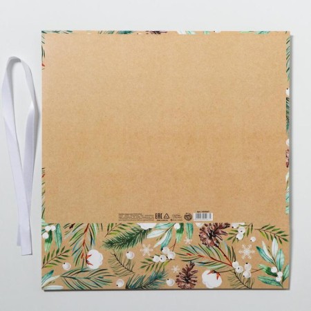 Folding Gift Box "Magicians and Tales", 31 x 24.5 x 9 cm, New Year-6
