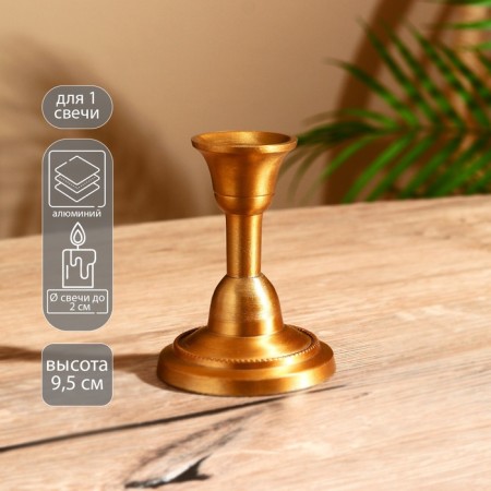 Climb "Status" per 1 candle 7x7x9.5 cm