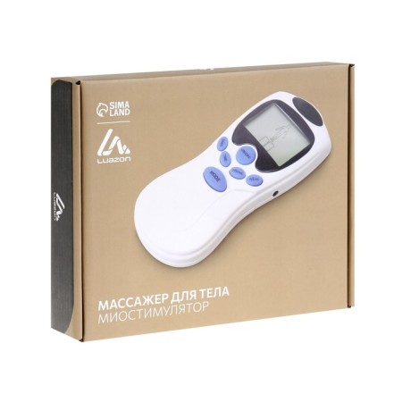 Body massager Luazon LEM-35, myostimulator, 10 modes, 4 electrodes, from USB, gray-4