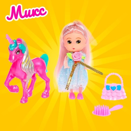 Baby Doll "Sophie" with unicorn and accessories, mix-4