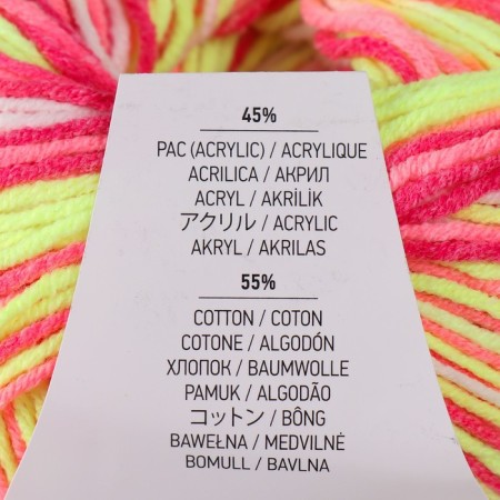 Yarn "Jeans Soft Colors" 55% cotton, 45% acrylic 160m/50g (6214)-3