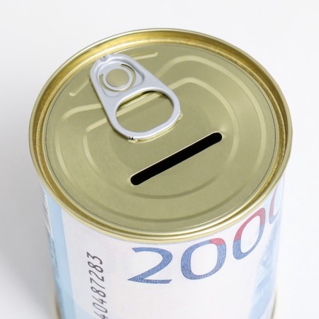 Pigging bank Metal "Two thousand rubles"-5