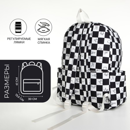 Youth backpack from textiles, 4 pockets, white/black color-1