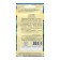 Coriander seeds "bazaar" vegetable, c/p, 1 g