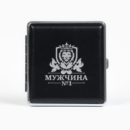 Porusigiger for 20 cigarettes "Man No. 1", 9.9 x 9.4 x 1.9 cm-1