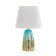 Bacci table lamp E14 40W 20x20x33 cm Risalux