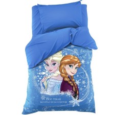 Bed linen 1.5 joint venture 