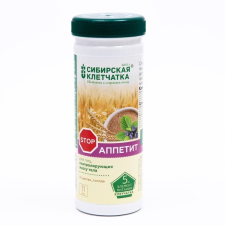 Siberian fiber "Stop appetite", 170 g