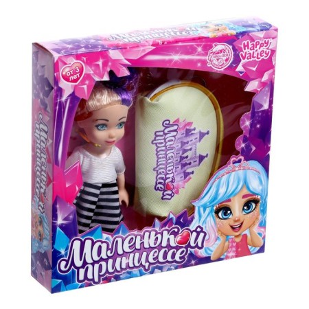 Doll "Little Princess", a gift set with a wallet, mix-2