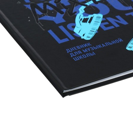 Diary for the MIXTAPE music school, 48 sheets, solid cover, matte lamination, foil embossing, offset block-2