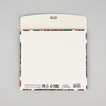 Box a gift New Year's folding "New Year's watercolor", embossing, 20 x 18 x 5 cm, New Year-7