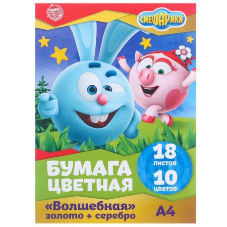 Gift set of first grader, 6 items, Smeshariki-8