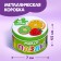 Maxi Puzzles in a metal box "Fruits and Vegetables", 15 puzzles