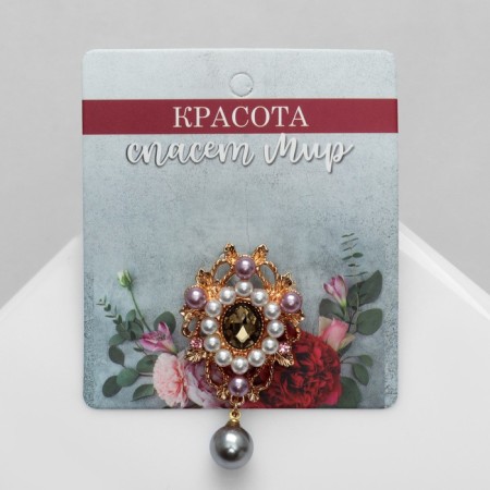 Brooch "Empress" Baroque, white-gray color in gold