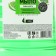 Rain liquid cream, antibacterial, lime-grinding, PET, 5 liters