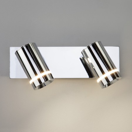 STALK LED wall lamp, LED board, 26x7.5x13 cm