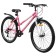 Bicycle 26 "Progress Ingrid Low Rus, pink color, p. 17"