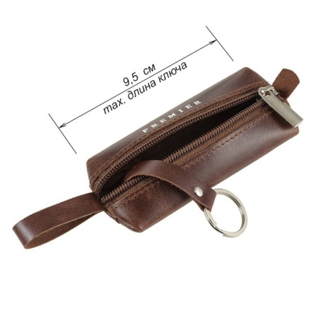 K-123-152 Case for K-123 keys, brown dark. Pul -up - 152-4