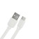 Type -C cable - usb, 2.4 a, 1 m, charging + data transfer, flat, package, white