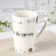 Porcelain share mug "My bright stars", 380 ml, white color
