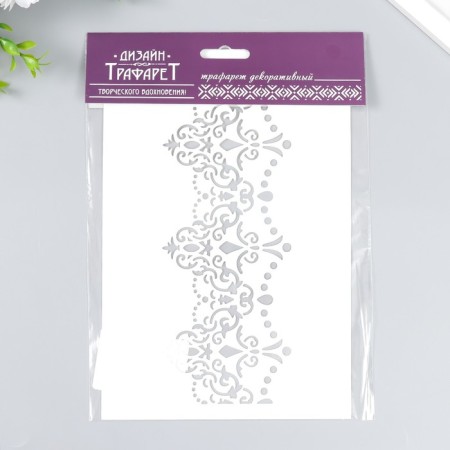 Plastic "pattern" 24x16 cm stencil-2