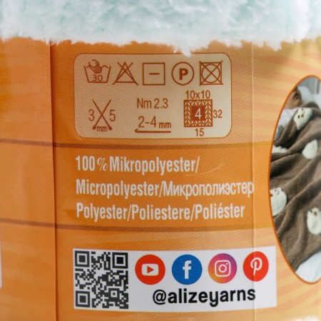 Yarn "Softy" 100% micropoliester 115m/50g (15 water greens)-3