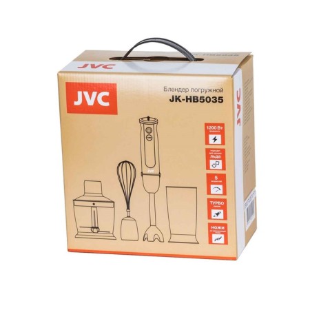 JVC JK-HB5035, submersible blender, 1200 W, 600 ml, 5 speeds, black-5