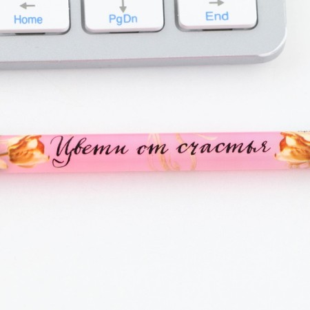 Handle Blue Blue Paste 0.5 mm with a cap “Bloom with happiness” Plastic-4