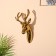 Wall panel "deer" aluminum 13x10x24 cm
