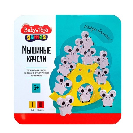 Developing board game. Balancir "Mouse Swing"-2