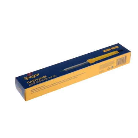 Tundra soldering iron, plastic handle, 30 watts, 220 V-7
