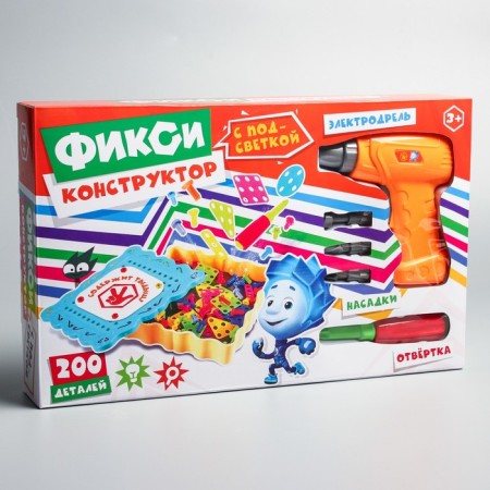 Screw designer with a drill, fixing, with backlight, 200 parts-7
