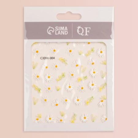 Nail stickers "White chamomile", voluminous, white/yellow color-2