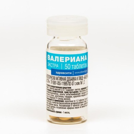 Valerian Zalki, 50 tablets of 130 mg