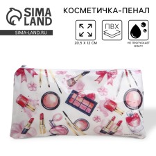Косметичка PVC на молнии «Макияж»
